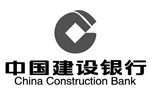 中(zhōng)國建設銀行